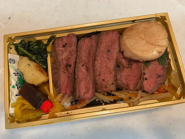 「モモステーキ弁当」（2980円）