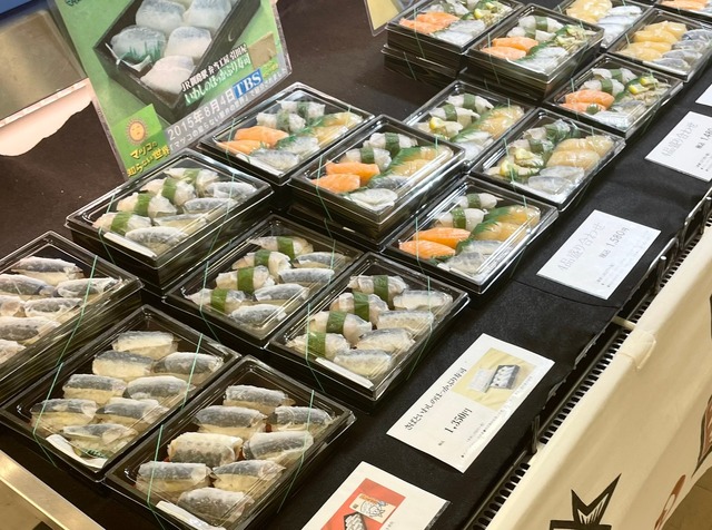 釧路 弁当工房 引田屋の寿司