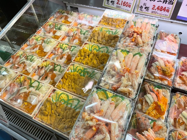 鮨龍儀の海鮮丼