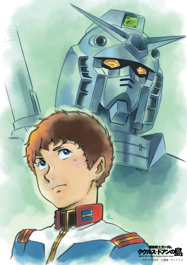A.アムロ・RX-78-02 イラストシート　『機動戦士ガンダム ククルス・ドアンの島』全国公開中 配給：松竹ODS事業室 (c)創通・サンライズ