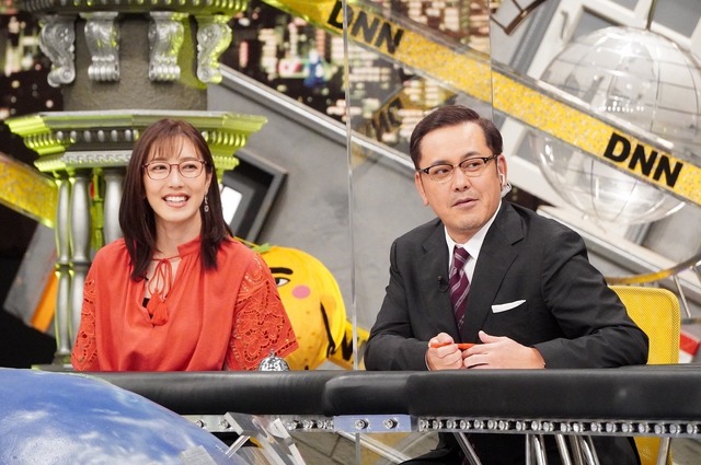 左から）小澤陽子、アリタ哲平（C）フジテレビ