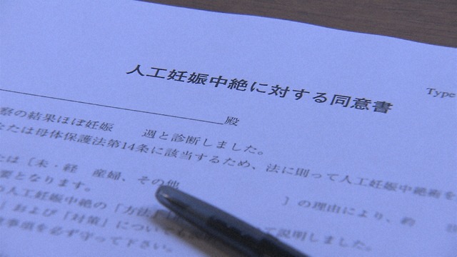 （ｃ）NHK