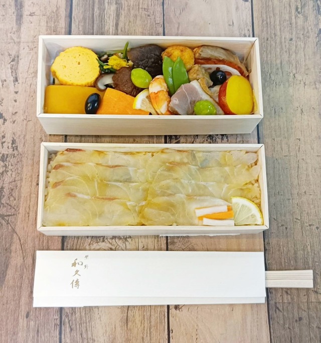 【実食】京都駅で1日10個ほど販売のレア弁当！和久傳「かさね 鯛ちらし」が最高に美味！