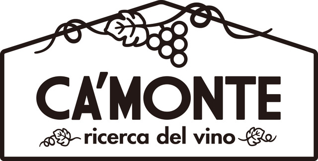 イタリア食材＆ワイン専門商社「モンテ物産」のECサイトがリニューアル