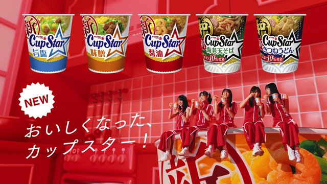 (C)乃木坂46LLC
