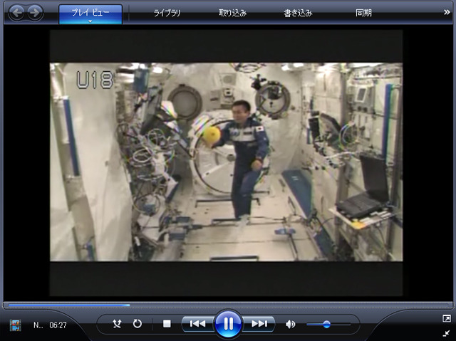 若田宇宙飛行士「おもしろ宇宙実験」動画キャプチャー
