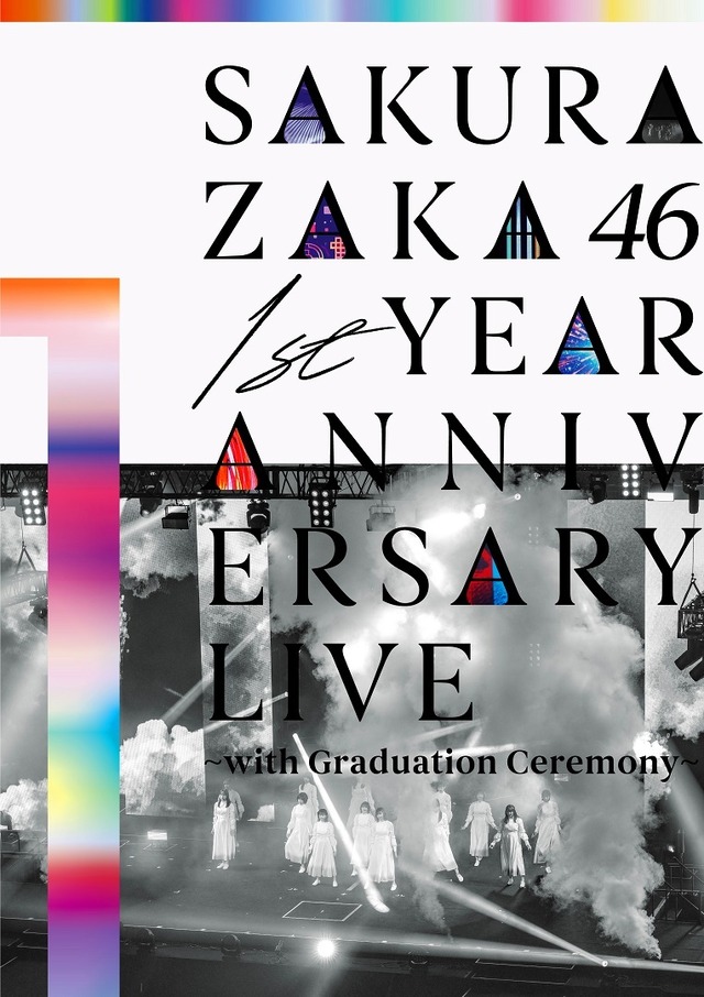 『1st YEAR ANNIVERSARY LIVE ～with Graduation Ceremony～』通常盤パッケージ写真