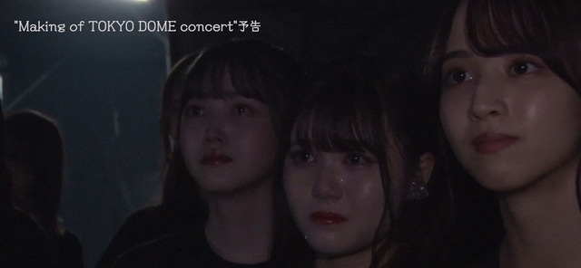 「Making of TOKYO DOME concert」