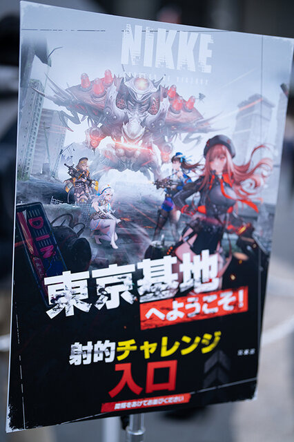 【コスプレ】『勝利の女神：NIKKE』ラピが「池ハロ2022」に大量出現！注目レイヤー・樹カリナに密着【写真12枚】