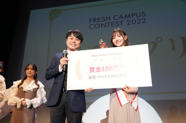 『FRESH CAMPUS CONTEST 2022』グランプリ受賞の小杉怜子さん（青山学院大学1年）