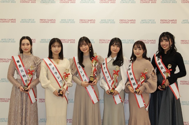 『MISS CIRCLE CONTEST 2022』受賞者