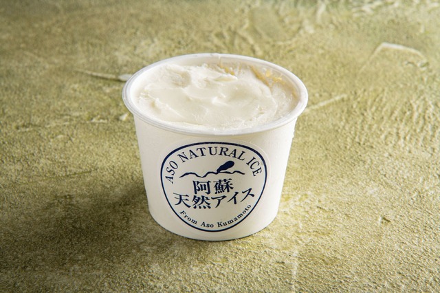 「第58回ジャパン・フード・セレクション」グランプリ受賞の「阿蘇天然アイス ミルク味」