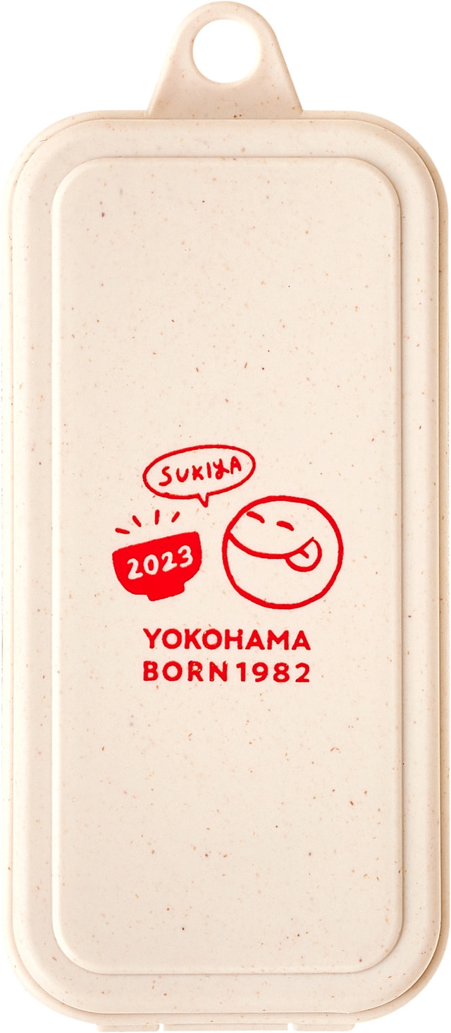 すき家、福袋「SMILE BOX 2023」本日発売