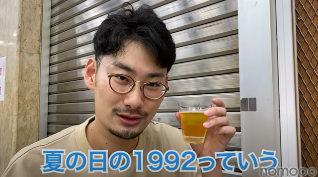 【動画あり】390円でクラフトビールが楽しめる！「クラフトビアバル IBREW 新橋駅前店」に行ってきた