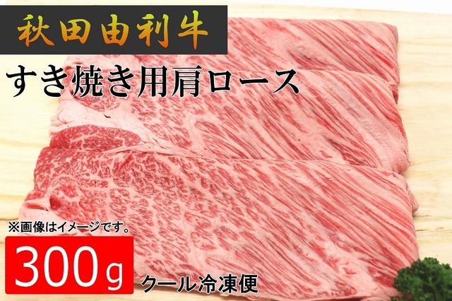 【肉の日】通販サイト「JAタウン」で肉の日セール！希少な“東京ビーフ”も対象