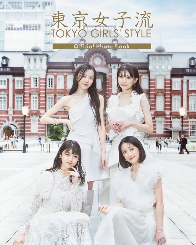 東京女子流『Official Photo Book』（G-STYLE）表紙カット