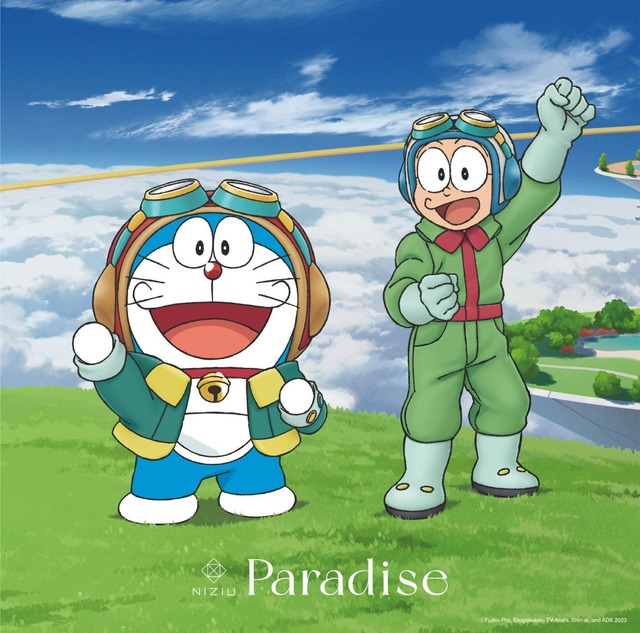 NiziU 5thシングル『Paradise』期間生産限定盤ジャケット写真