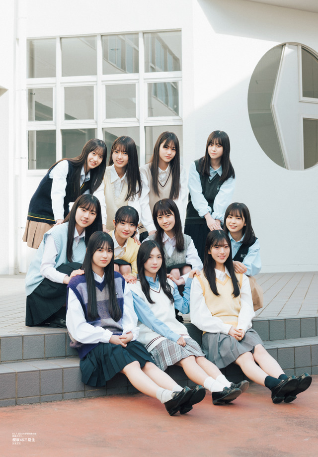 『B.L.T.2023年4月号』【別冊付録両面ポスター：櫻坂46 三期生】（c）東京ニュース通信社