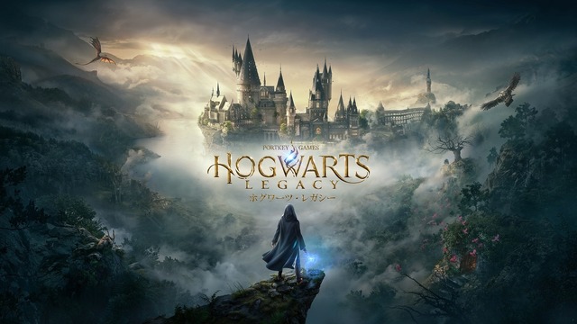 HOGWARTS LEGACY software （c） 2023 Warner Bros. Entertainment Inc. Developed by Avalanche Software. WIZARDING WORLD and HARRY POTTER Publishing Rights （c） J.K. Rowling. PORTKEY GAMES, HOGWARTS LEGACY, WIZARDING WORLD AND HARRY POTTER characters, names and related indicia （c） and ™ Warner Bros. Entertainment Inc.