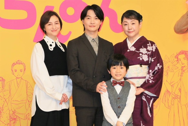 広末涼子、神木隆之介、森優理斗、松坂慶子【撮影：小宮山あきの】