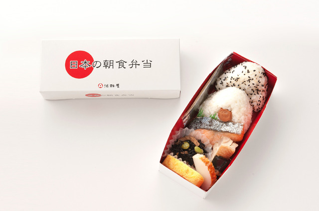 日本の朝食弁当【株式会社ジェイアール西日本フードサービスの写真提供】