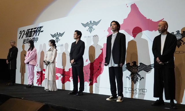 映画『シン・仮面ライダー』全国最速公開記念舞台挨拶【写真：竹内みちまろ】