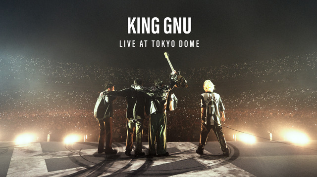 King Gnu、東京ドームでの初公演ライブ映像がPrime Videoで独占配信