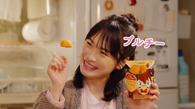 ​梅沢富美男、“濃厚な白塗りメイク姿”も！川栄李奈と多彩な「からあげクン」の味を表現