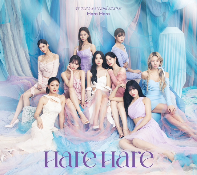 TWICE、日本10枚目のシングル「Hare Hare」のビジュアル公開！