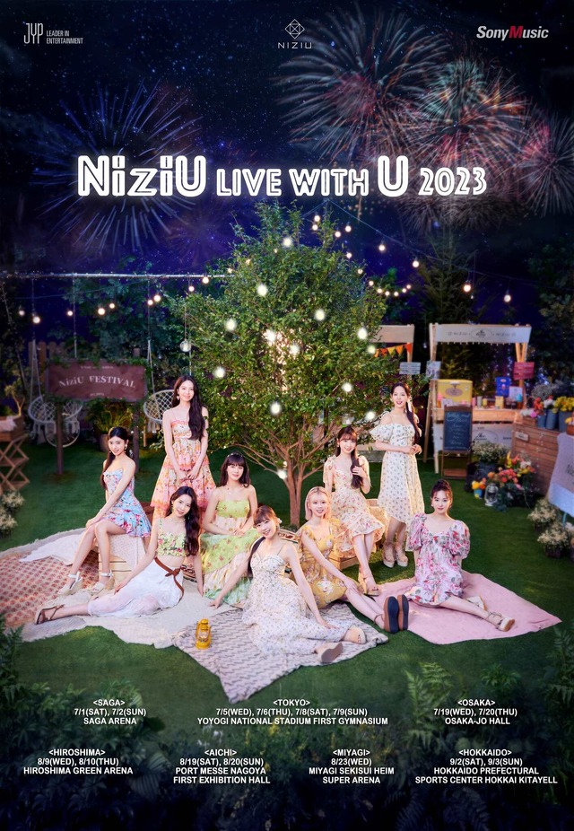 NiziU、2度目の単独ツアー「NiziU Live with U 2023」が決定！