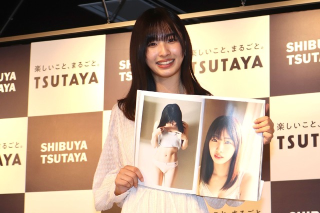 STU48 沖侑果【写真：浜瀬将樹】