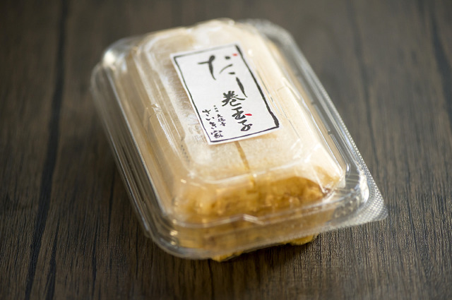伊勢丹立川店で京都展！京都老舗の絶品グルメが販売中