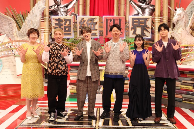 （C）フジテレビ