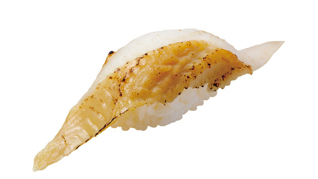 大切り炙りとろ穴子