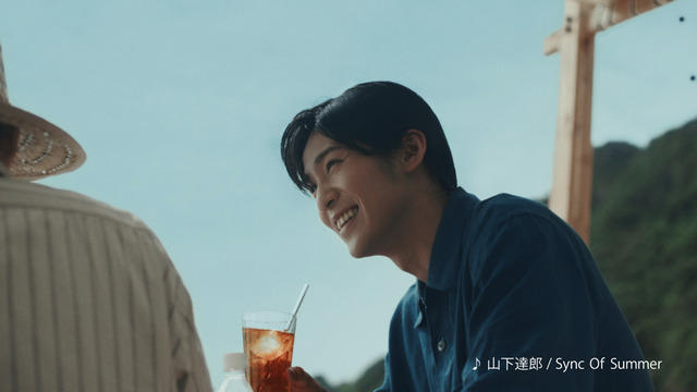 中条あやみ＆目黒蓮、あの日に夏の午後に思いをはせる新CM