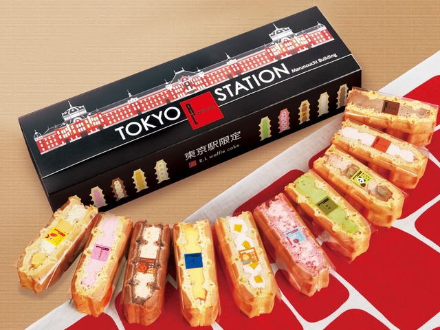 ワッフル・ケーキの店 R.L「東京駅限定 ワッフル10個セット」