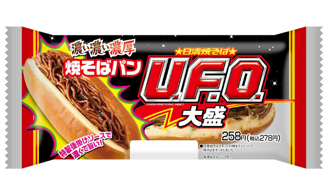 U.F.O.濃い濃い濃厚大盛焼そばパン