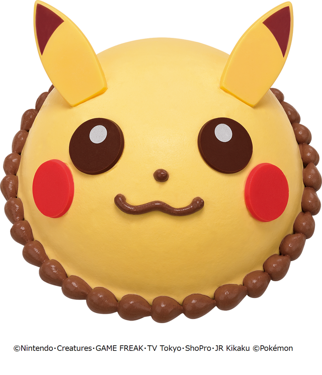 ポケモン アイスクリームケーキ ピカチュウ