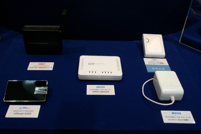 OKIやNECのゲートウェイ、Wi-Fiルータもある。NECのWi-Fiルータは参考出品となっているが、おそらく市販されるもの