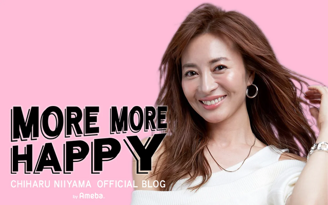 新山千春オフィシャルブログ「新山千春のMORE MORE HAPPY」