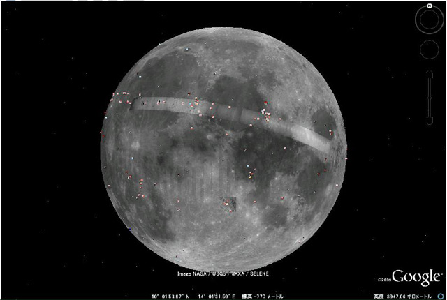 「Google Earth」月面モード