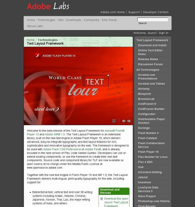 Text Layout Frameworkサイト（画像）