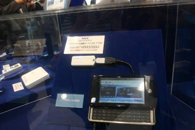 NECアクセステクニカのMoblin対応WiMAXモジュール（USBタイプ）