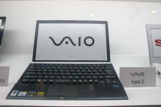 WiMAX搭載PC：VAIO Type Z