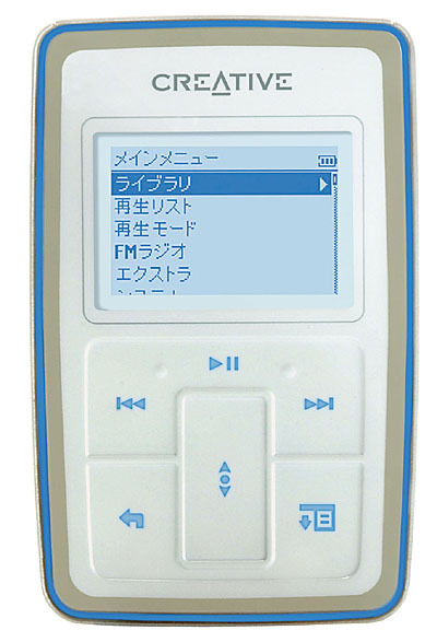 Zen 20GB ホワイトモデル