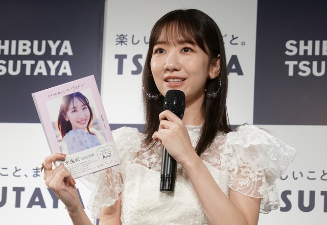 柏木由紀【写真：竹内みちまろ】