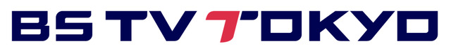 テレ東、25年ぶりにブランドロゴを刷新！