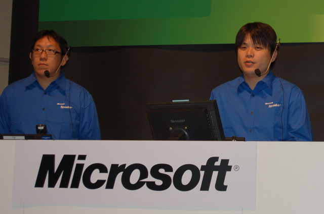 シニア テクノロジースペシャリストの中島史晶（左）とシニア プロダクトマネージャーの松田誠氏（右）