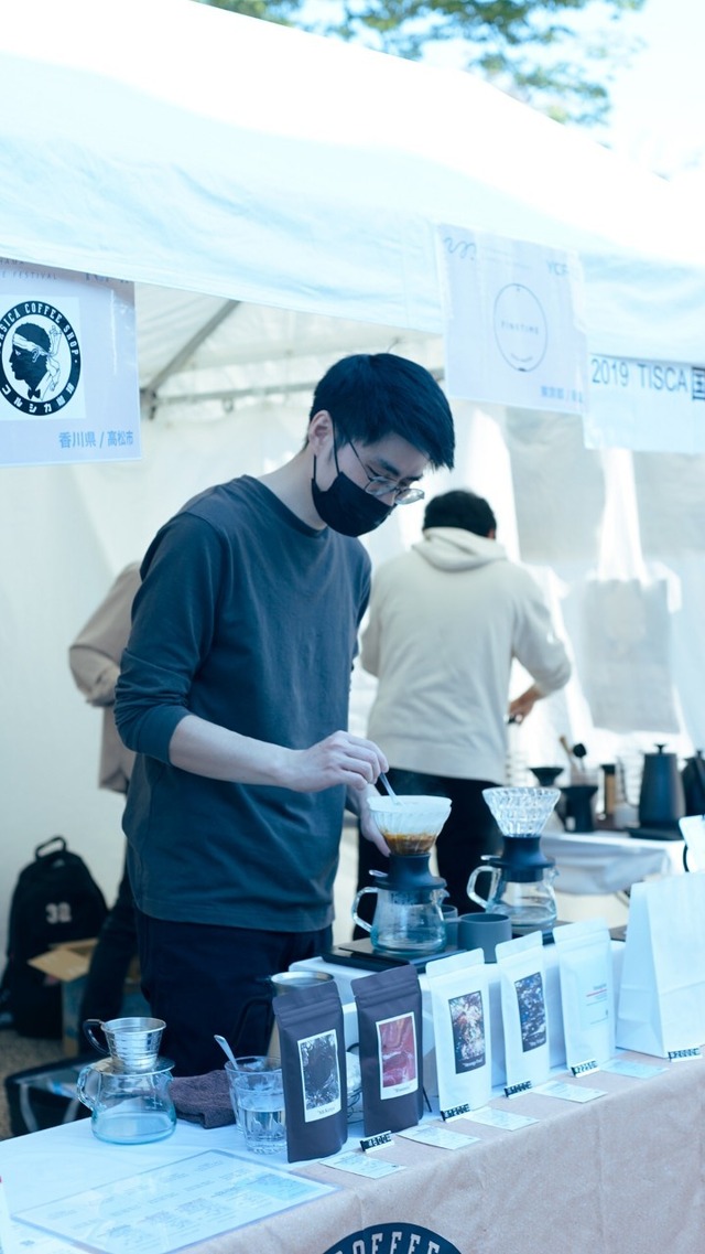 YOKOHAMA COFFEE FESTIVAL