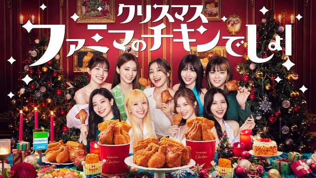 TWICE